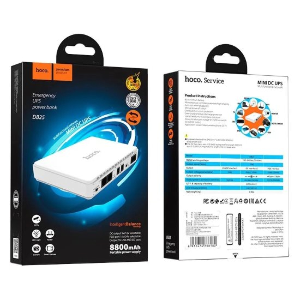 UPS Power Bank 8.800mAh με Έξοδο 12V Λευκό Hoco DB25 - Image 2