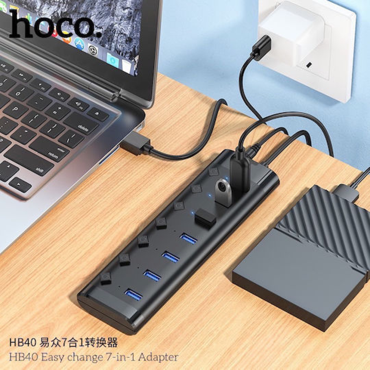 USB 3.0 Hub 7 Θυρών με Σύνδεση USB-A Hoco HB40 Μαύρο