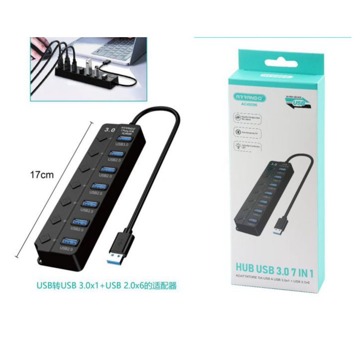 USB Hub 7 Θυρών 3.0 Με Διακόπτες ARRANGO AC49296