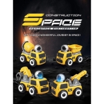 Τηλεκατευθυνόμενο Αυτοκίνητο Space Construction 4 σε 1 SDS-26799 με Μπετονιέρα, Ανατροπή, Εκσκαφέα & Γερανό
