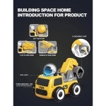 Τηλεκατευθυνόμενο Αυτοκίνητο Space Construction 4 σε 1 SDS-26799 με Μπετονιέρα, Ανατροπή, Εκσκαφέα & Γερανό