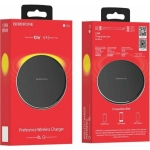 Borofone BQ3 Ασύρματος Φορτιστής Qi 10W – Γρήγορη Φόρτιση, Αλουμινένιος Σχεδιασμός