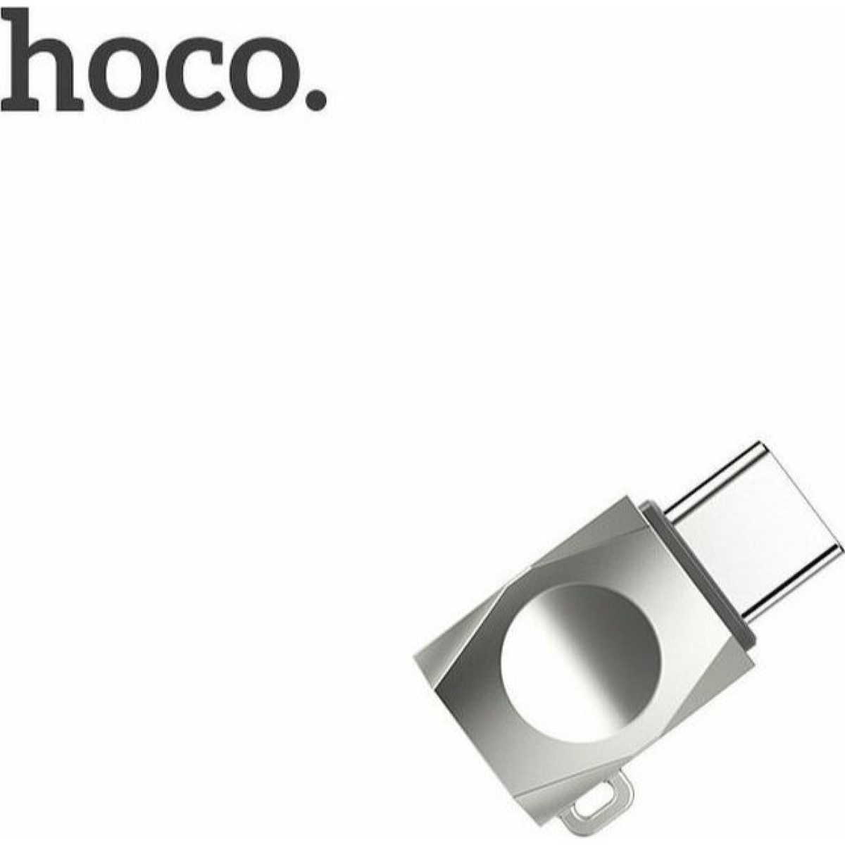 Hoco UA8 Μετατροπέας USB-C σε Micro USB – 480Mbps, Φόρτιση & Μεταφορά Δεδομένων - Ασημί