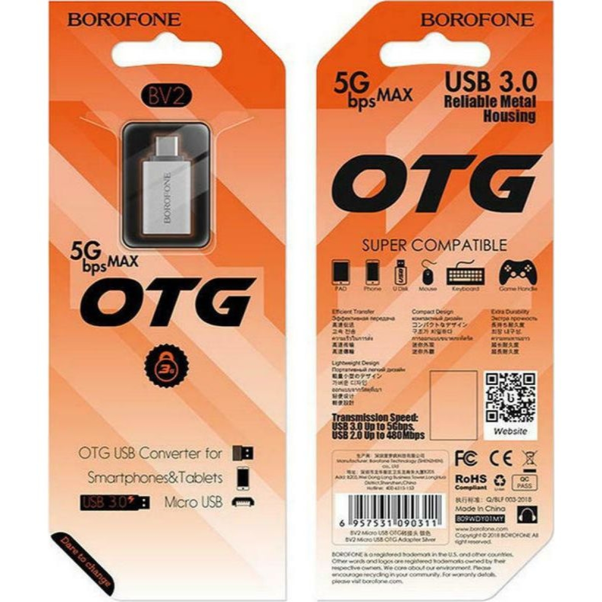 Borofone BV2 Μετατροπέας Micro USB σε USB-A – USB 3.0, OTG, Ταχύτητα έως 5Gbps - Ασημί