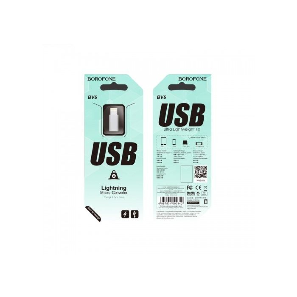 Borofone BV5 Μετατροπέας Micro USB σε Lightning – Ασημί, Φόρτιση & Συγχρονισμός Δεδομένων
