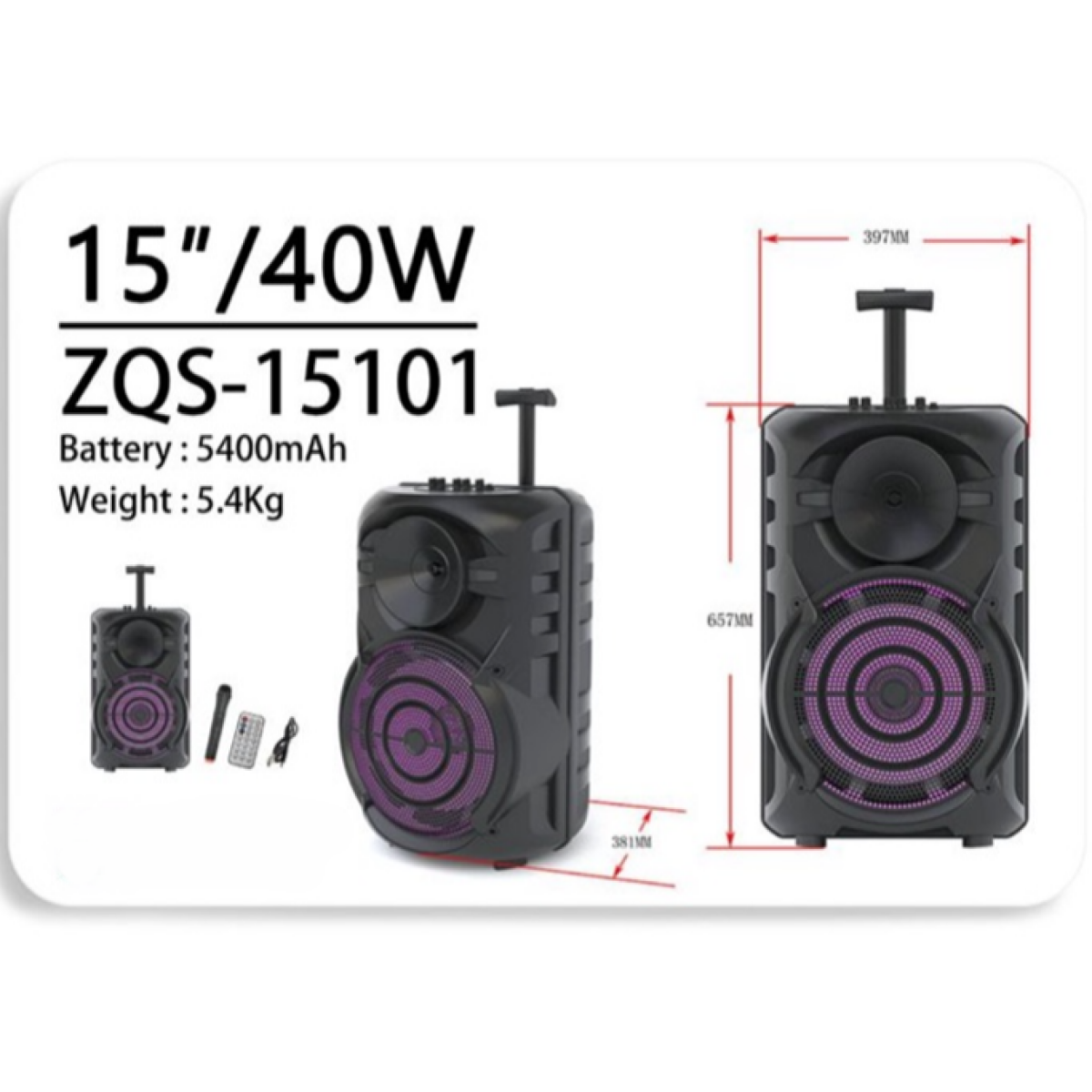 Ασύρματο Karaoke Ηχείο ZQS-15101 15" 40W με Μικρόφωνο, FM Radio & Remote Control