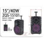 Ασύρματο Karaoke Ηχείο ZQS-15101 15" 40W με Μικρόφωνο, FM Radio & Remote Control