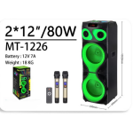 Φορητό Ηχείο Karaoke Bluetooth Party Box MT-1226 2x12" 80W με 2 Μικρόφωνα & Τηλεχειριστήριο