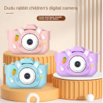 X11S Rabbit Compact Φωτογραφική Μηχανή με Οθόνη 2" Μπλε