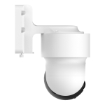 Deltaco Smart Home Κάμερα 4G LTE 3MP IP65 με Ενσωματωμένη Μπαταρία 9400mAh Λευκή SH-IPC11-4G - Image 2