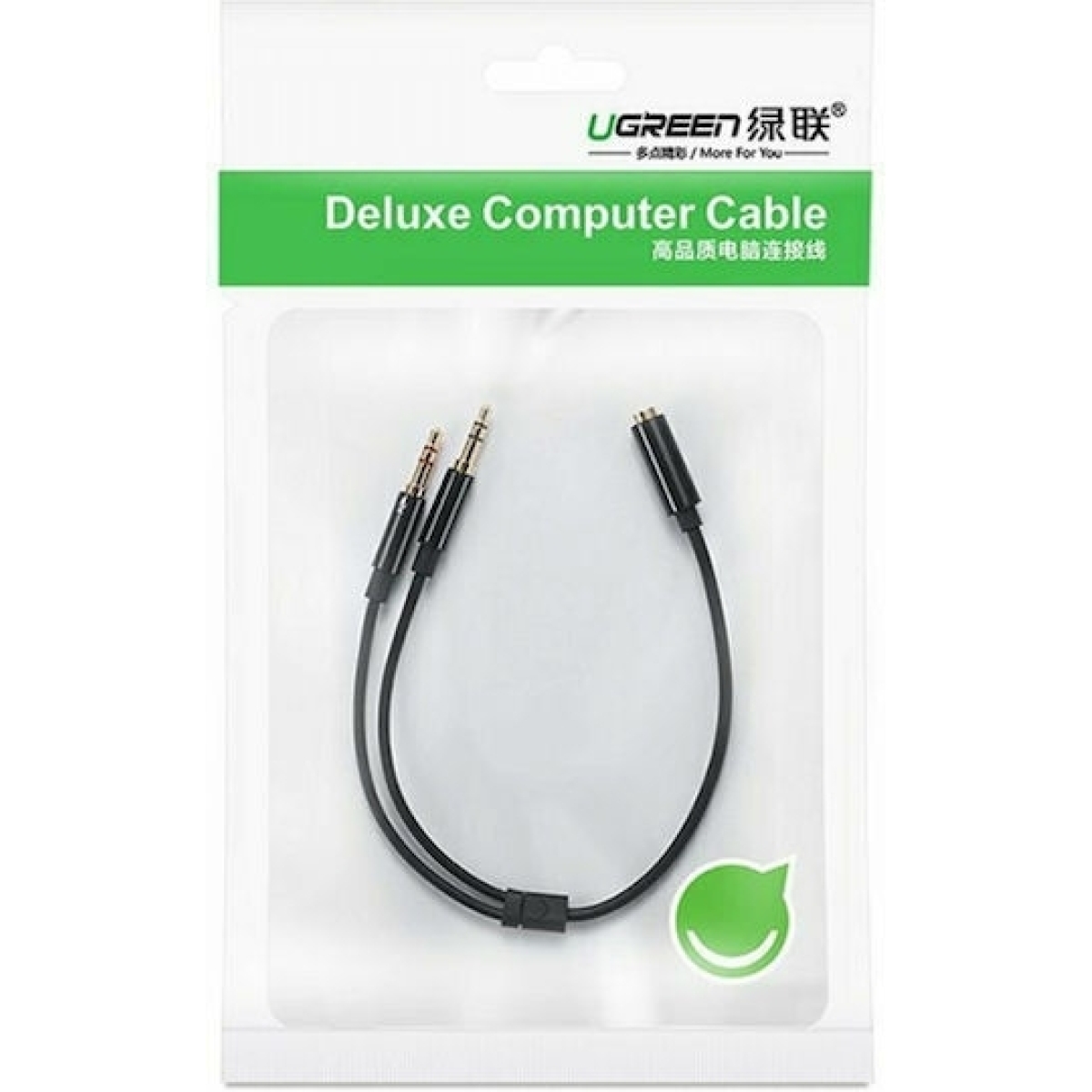 Ugreen Καλώδιο 3.5mm female - 2x 3.5mm male Μαύρο 0.28m 20899 - Image 2