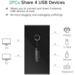 Ugreen Sharing Switch Box 2 In 4 Out USB 3.0 Διαμοιρασμός σε 2 Συσκευές (30768) - Image 3