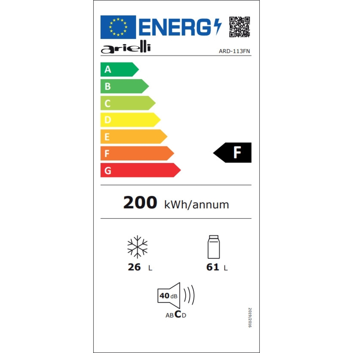Arielli Ψυγείο Δίπορτο 87lt Υ85xΠ47xΒ50εκ. Λευκό ARD-113FN - Image 3
