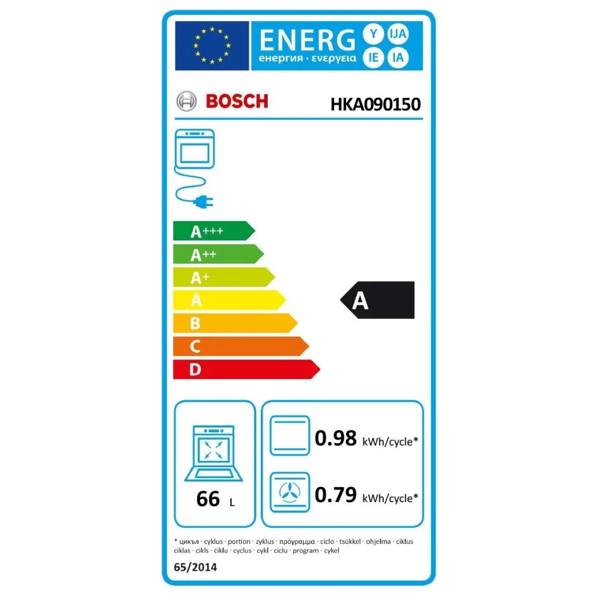 Bosch Κουζίνα 66lt με Κεραμικές Εστίες Π60εκ. Inox HKA090150 - Image 2