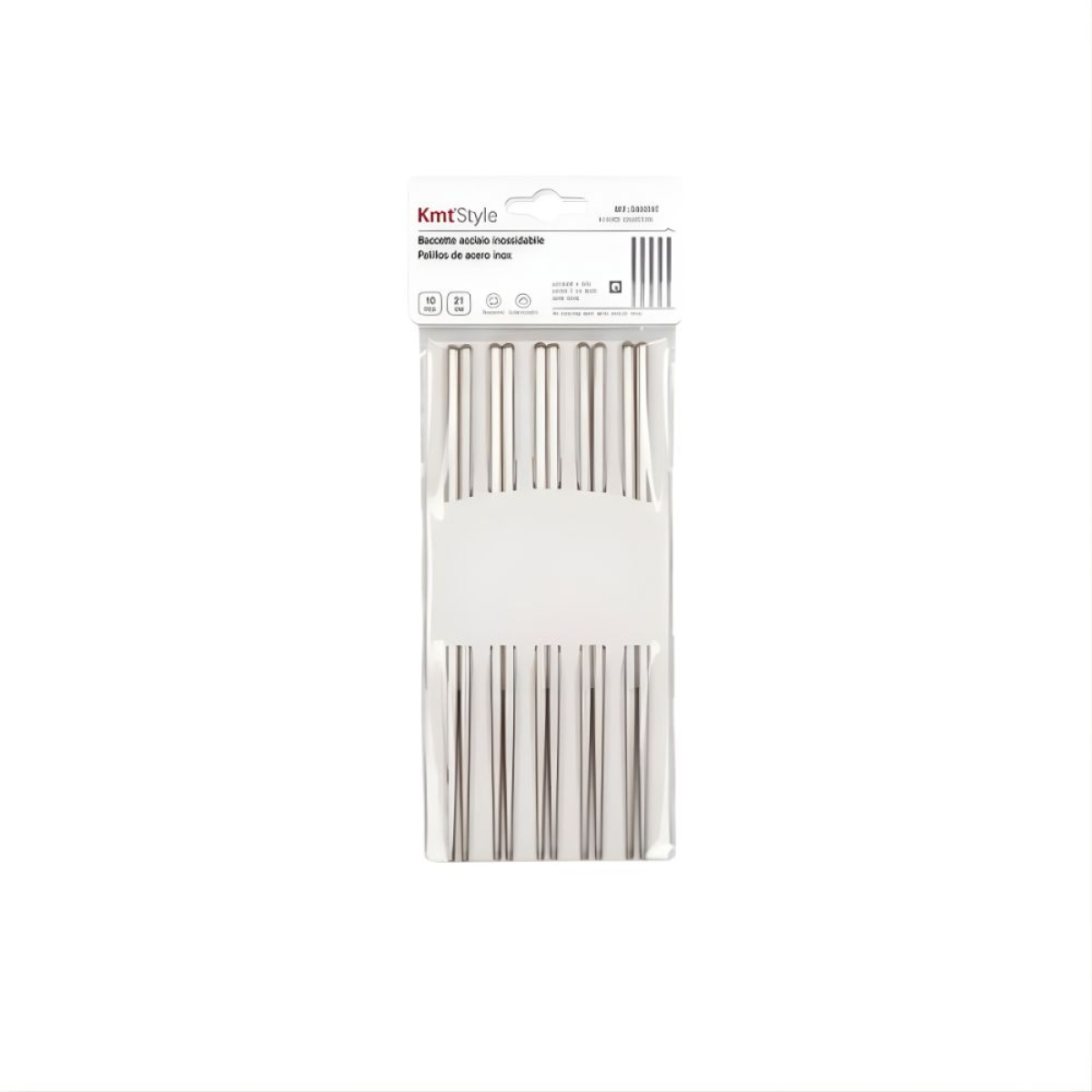 Chopsticks Φαγητού Μεταλλικά 22εκ. – 5 ζευ.