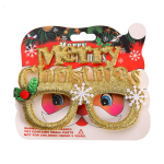 Χριστουγεννιάτικα Γυαλιά με Glitter Μerry Christmas 99526