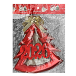 Δέντρο Χρονολογία 18cm Xmasfest 113291 - 1 τμχ