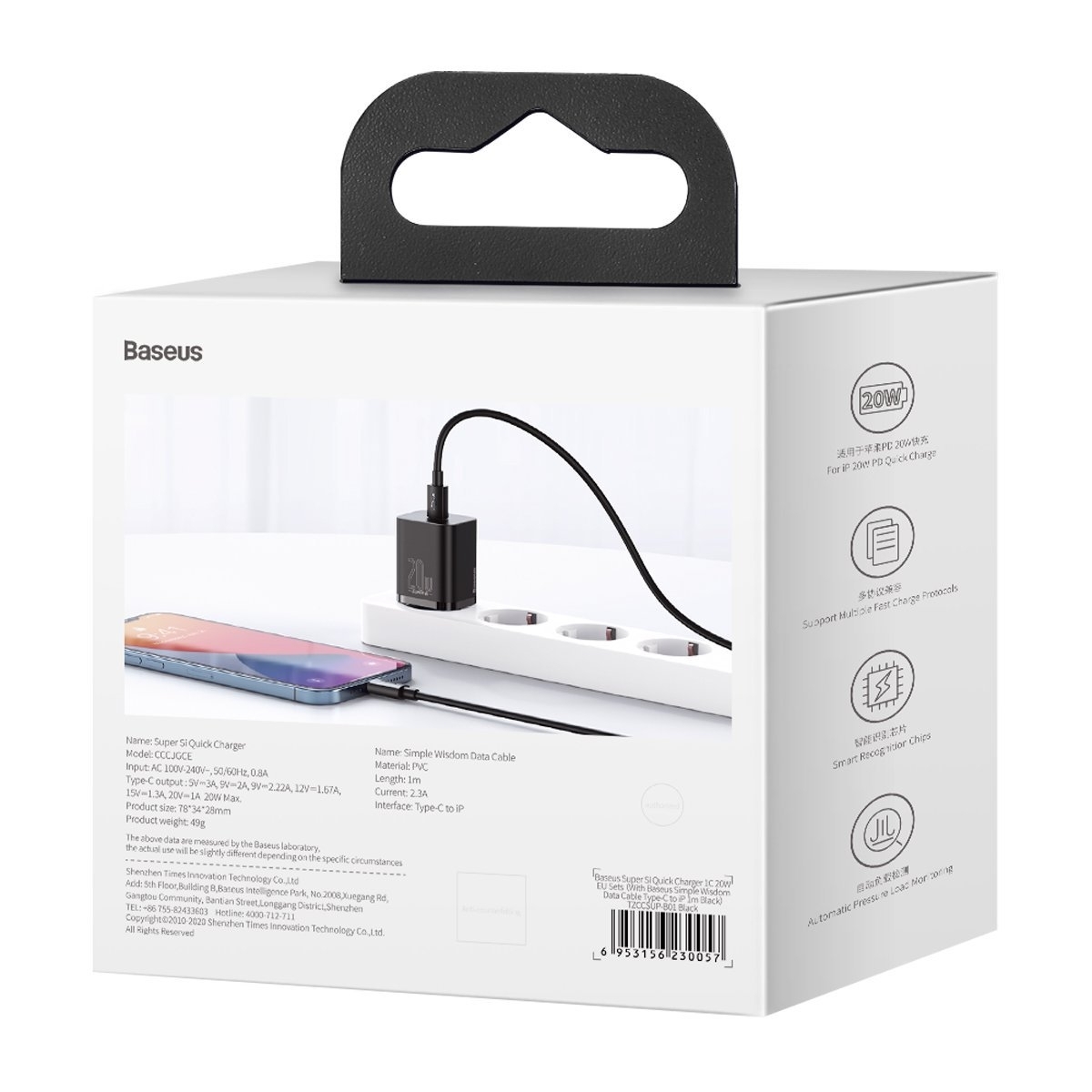 Baseus Wall Adapter USB-C to Lightning Cable & USB-C Μαύρο (Super Si) TZCCSUP-B01 - Image 2