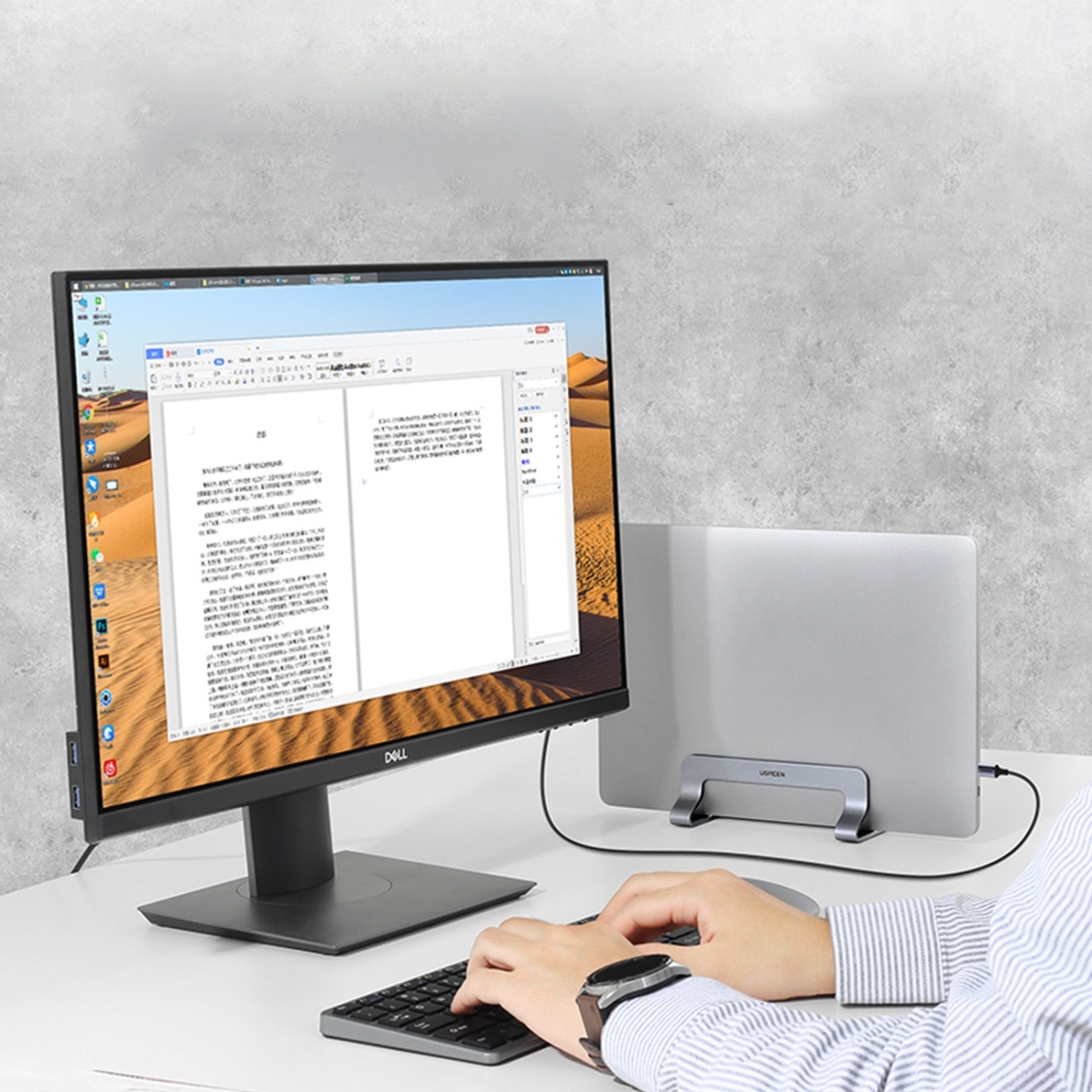 Ugreen Κάθετη Βάση 2 Θέσεων για Laptop/Tablet έως 15.6" Μεταλλική Ασημί LP258 60643 - Image 2