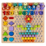 Εκπαιδευτικό Παιχνίδι Beads από Ξύλο για 4+ Ετών 00017252 - Image 2