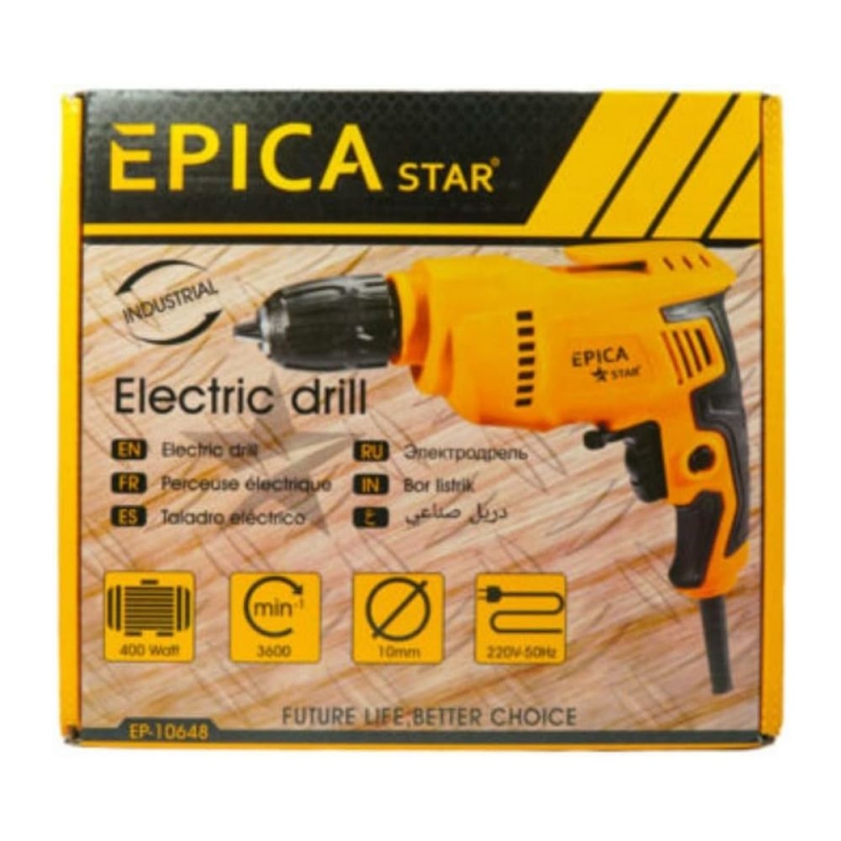 Epica Star EP-10648 Κρουστικό Δράπανο 400W