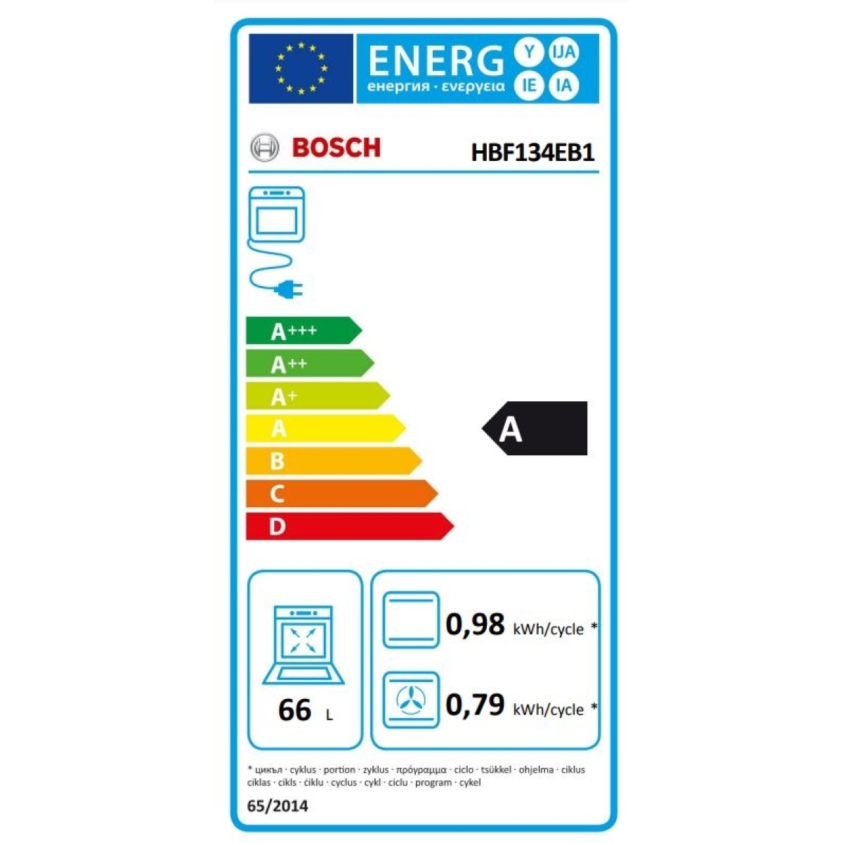 Bosch Φούρνος άνω Πάγκου 66lt χωρίς Εστίες Π59.4εκ. Μαύρος HBF134EB1 - Image 3