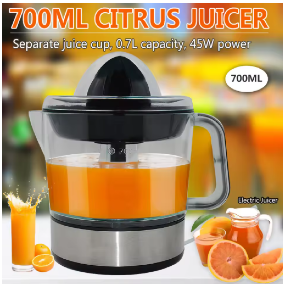 Ηλεκτρικός στίφτης 45W 700ml - Citrus Juicer - 623D Ασημί - Image 3