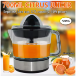 Ηλεκτρικός στίφτης 45W 700ml - Citrus Juicer - 623D Ασημί - Image 3