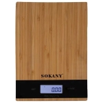 Ηλεκτρονική Ζυγαριά Κουζίνας 5000g/1g Sokany SK-19025 Καφέ