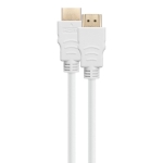 Deltaco Καλώδιο HDMI Αρσενικό σε HDMI Αρσενικό 2.1 ULTRA HIGH SPEED 1m Λευκό HU-10A-R - Image 2