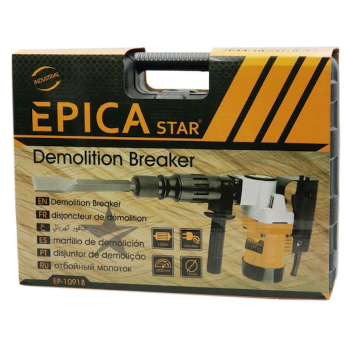 Κρουστικό Epica Star EP-10918 Κατεδαφιστικό Ρεύματος 1200W
