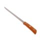 Μαχαίρι Ζαμπόν Inox με Ξύλινη Λαβή 37.5cm – 5403745