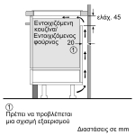 Bosch Επαγωγική Εστία Αυτόνομη με Λειτουργία Κλειδώματος 59.2x52.2εκ. PUE611BB5E - Image 3