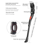 Ρυθμιζόμενο Μονό Σταντ Ποδηλάτου Πλαϊνό Αλουμινίου 38–45cm