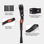 Ρυθμιζόμενο Μονό Σταντ Ποδηλάτου Πλαϊνό Αλουμινίου 38–45cm