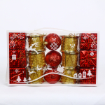 Σετ Χριστουγεννιάτικα Στολίδια Κόκκινα-Χρυσά 15τμχ SDS-25814