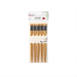 Σετ Ξυλάκια Μπαμπού Chopsticks 22.5cm 10τμχ – 2406806