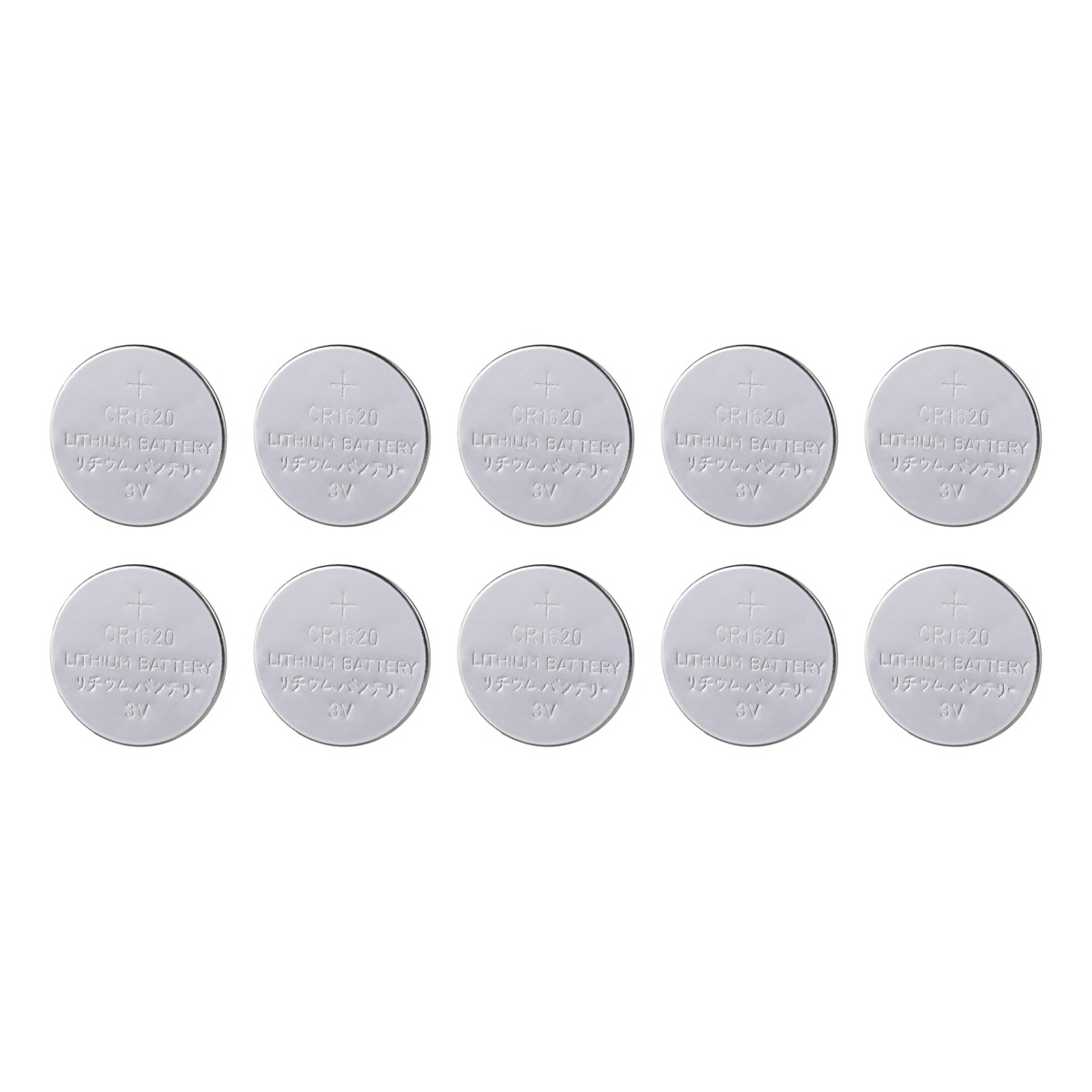 CR1620 10 Τεμάχια Οικολογική FSC Συσκευασία ULTB-CR1620-10P