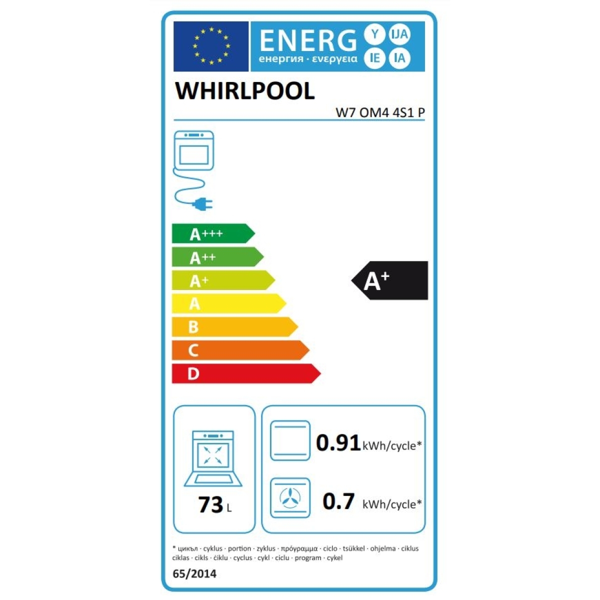 Whirlpool Φούρνος άνω Πάγκου 73lt χωρίς Εστίες Π59.5εκ. Μαύρος W7 OM4 4S1 P - Image 2