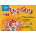 Remoundo Επιτραπέζιο Παιχνίδι Ξερόλας 25x25cm – Για 2-6 Παίκτες, 10+ Ετών με Buzzer & Κάρτες