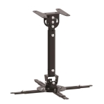 Βάση Projector Focus MountPMC-4364