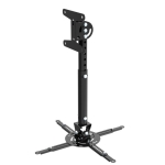 Βάση Projector Focus MountPMC-4364 - Image 2