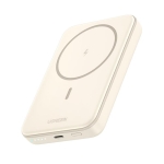Power Bank 10000mAh PD 20W UGREEN PB561 25208 με Ασύρματη Φόρτιση Magnetic,1 Θέσης Μπέζ