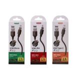 Καλώδιο Φόρτισης WK WDC-092 USB σε Lightning 1m Λευκό - Image 2