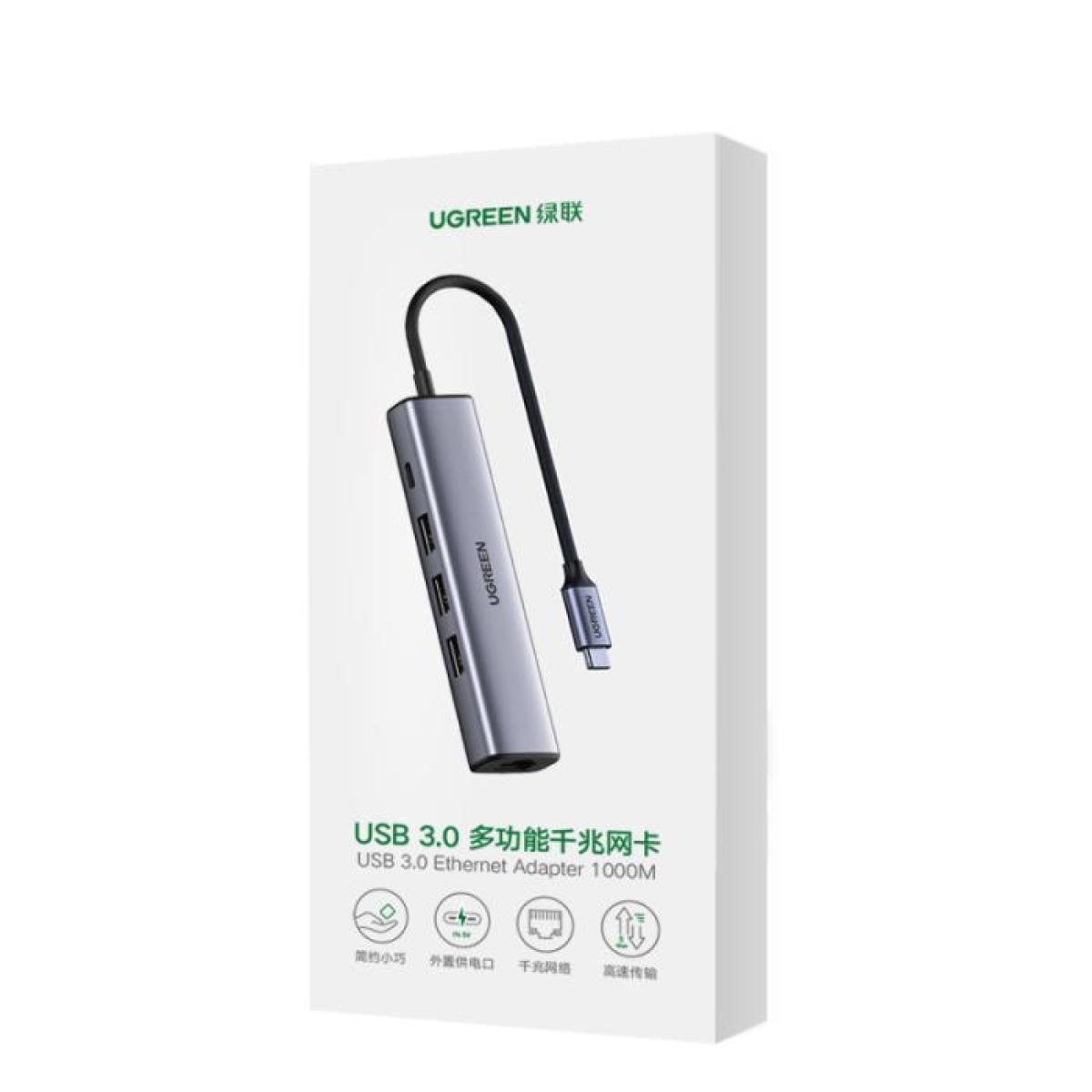 USB-C Docking Station 4 σε 1 UGREEN CM475 60600 - Image 2