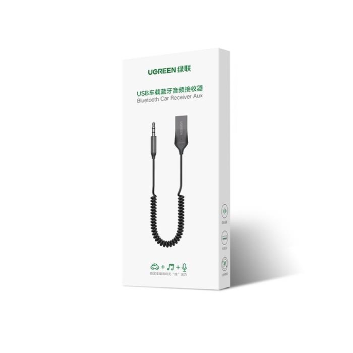 Audio Receiver BT 5.0 UGREEN CM309 70601 - Image 2