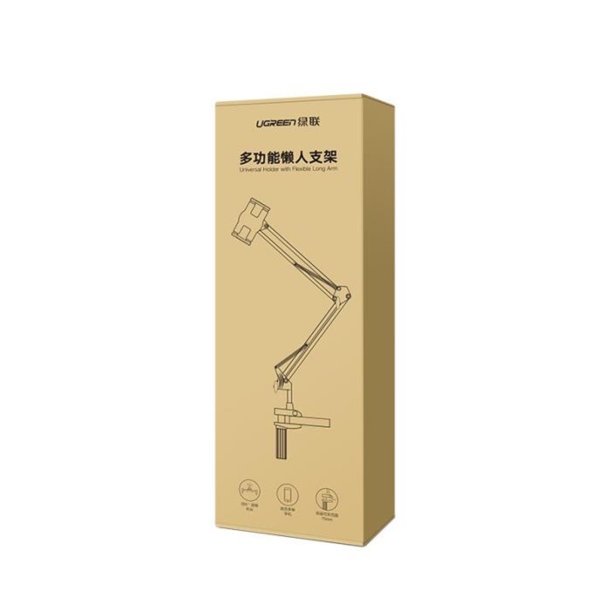 Βάση Στήριξης Smartphone UGREEN LP142 50394 Επιτραπέζια με Βραχίονα - Image 2