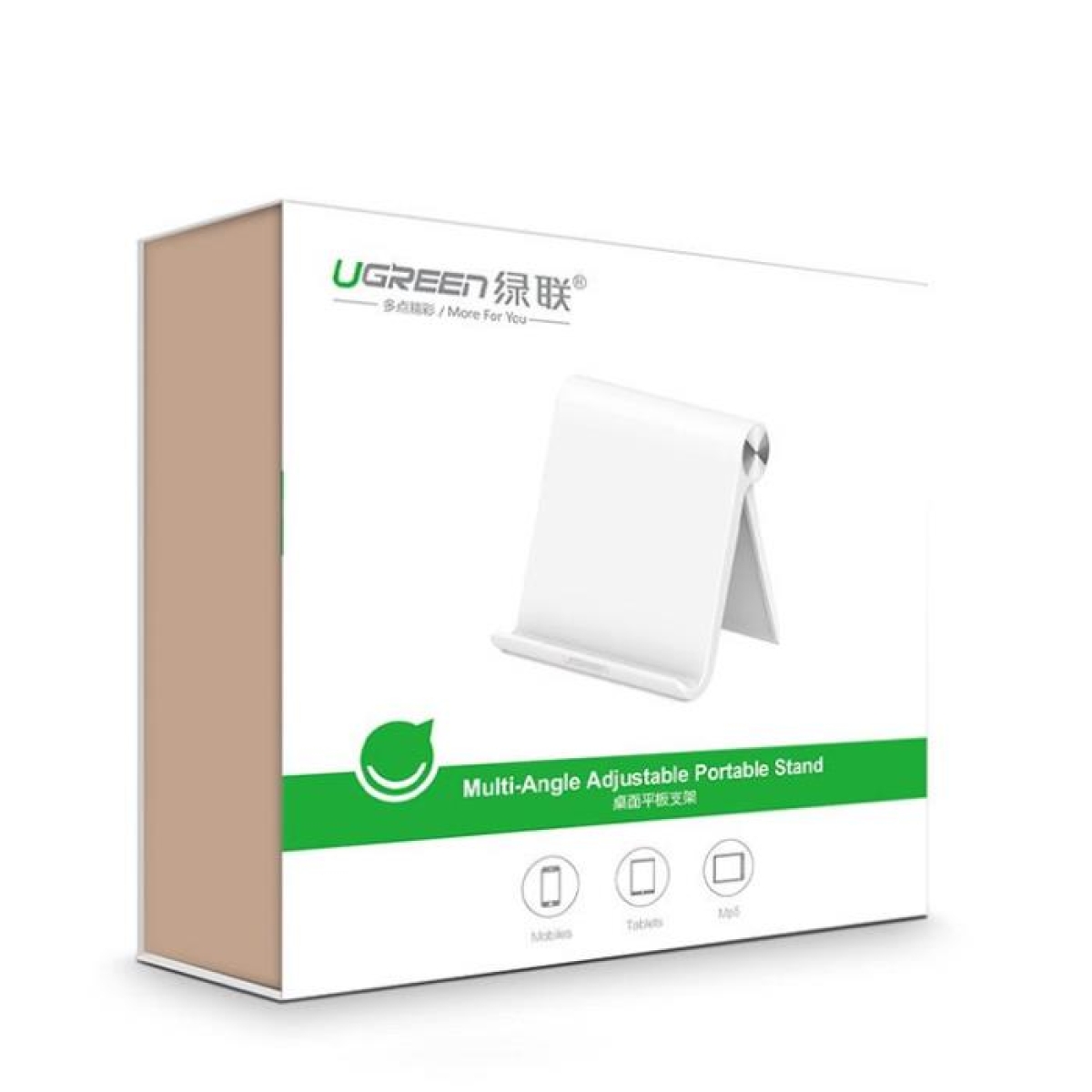 Βάση Στήριξης για Tablet UGREEN LP115 30485 Επιτραπέζια Λευκή - Image 2