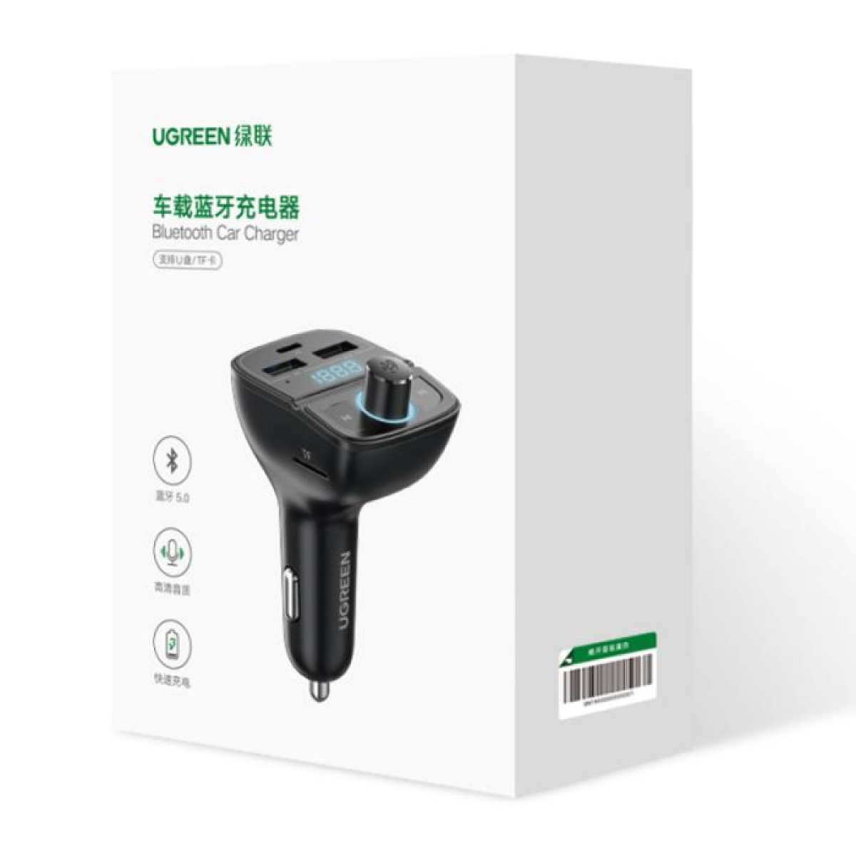 FM Transmitter με BΤ UGREEN CD229 80910 και φορτιστής αυτοκινήτου - Image 2