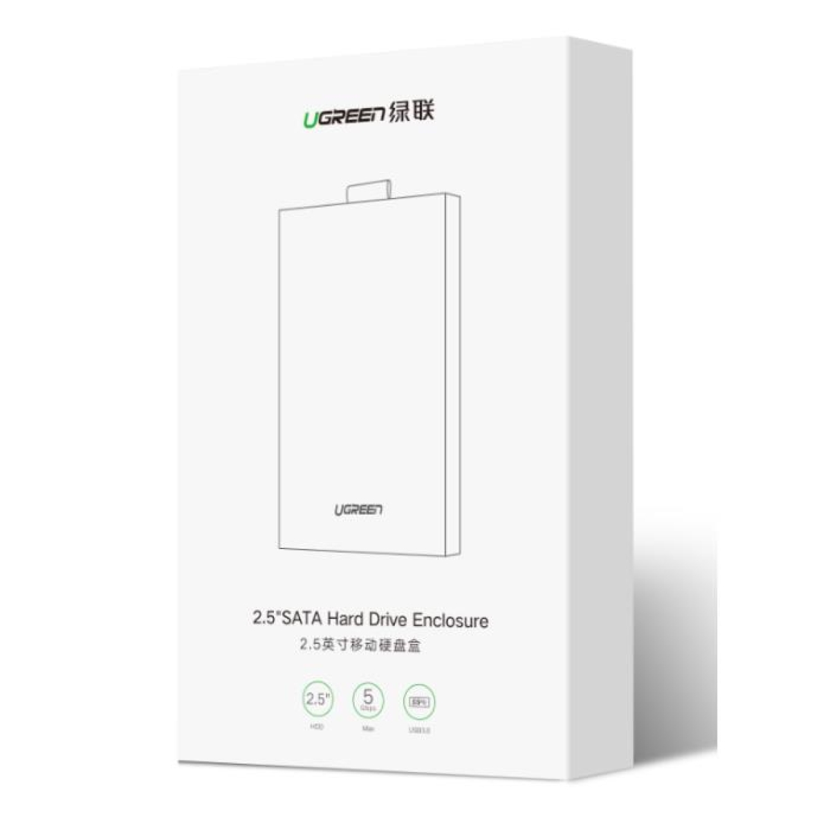Θήκη HDD 2,5'' UGREEN CM237 60353 USB 3.0 - Image 2